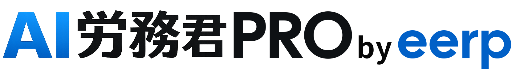 株式会社Collabia